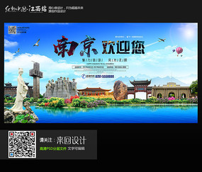 高仿日本宮崎公立大學学位证