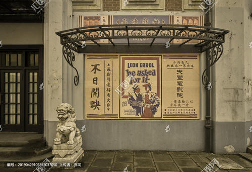 弗吉尼亚公用事业地址证明怎么买高仿